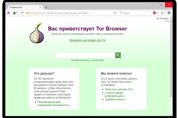 Kraken ссылка kraken clear com