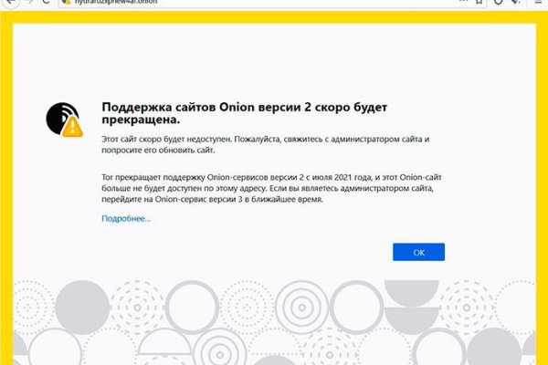 Solaris site