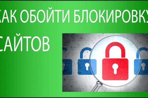 Что такое кракен маркетплейс