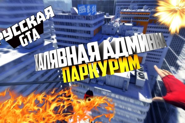 Kra39.cc Вход на сайт главная страница