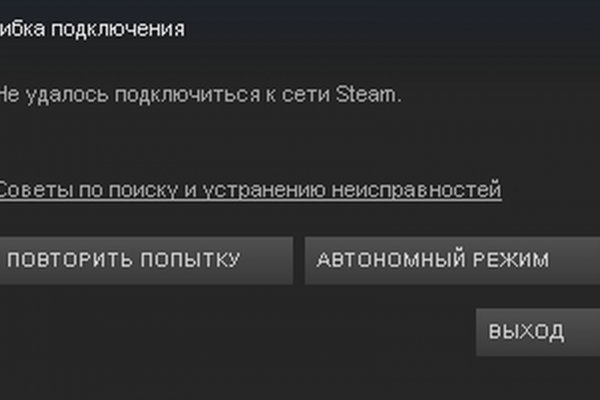 Кракен маркетплейс москва видео