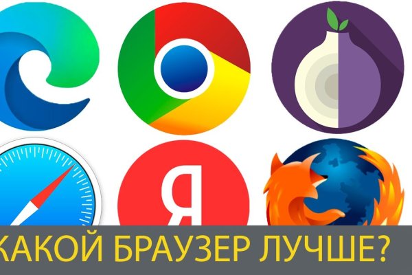 Нарко маркетплейсы