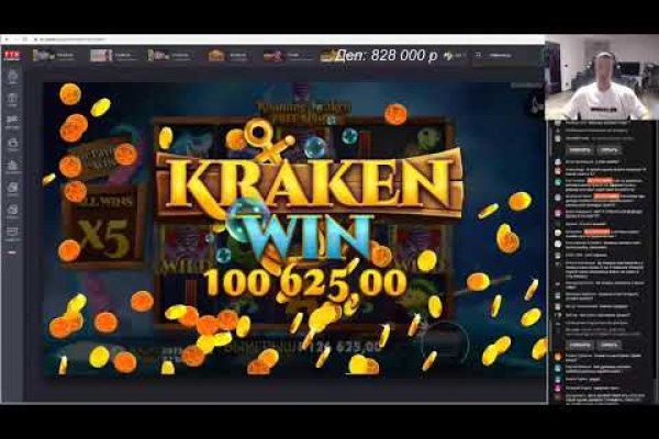 Кракен зеркало рабочее на сегодня krakenat2krnkrnk com
