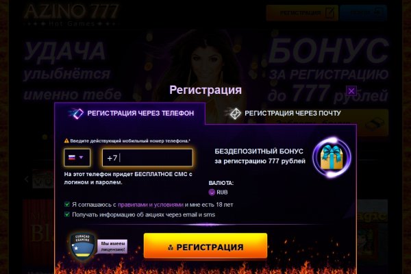 Кракен супернет ссылка kraken link24 info