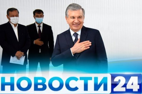 Кракен сайт войти