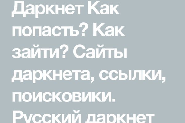 Кракен магазин kraken clear com