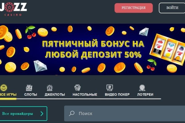 Кракен супернет маркет ссылка тор