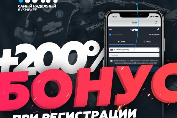 Кракен браузер