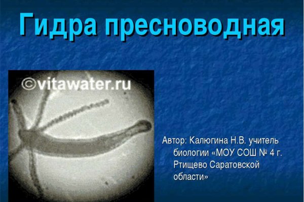 Кракен супернет маркет плейс