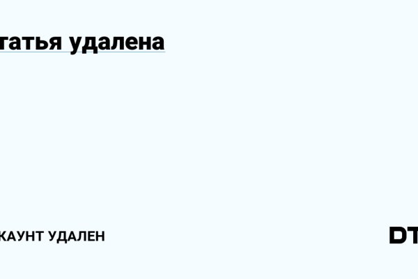 Супернет москва