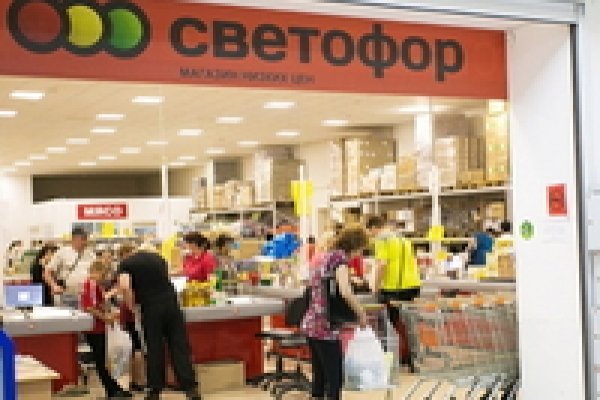 Кракен ссылка store
