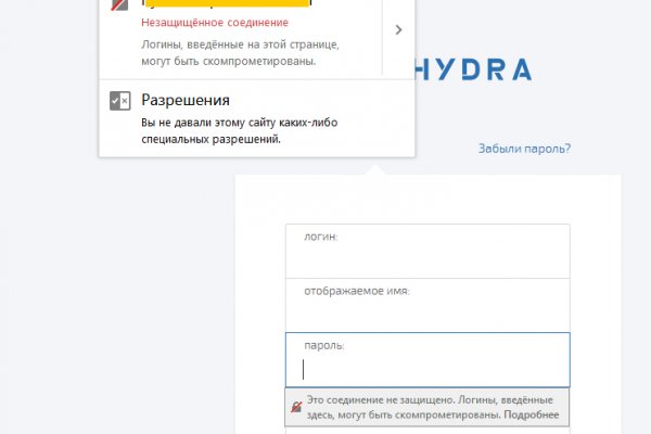 Кракен настоящее зеркало