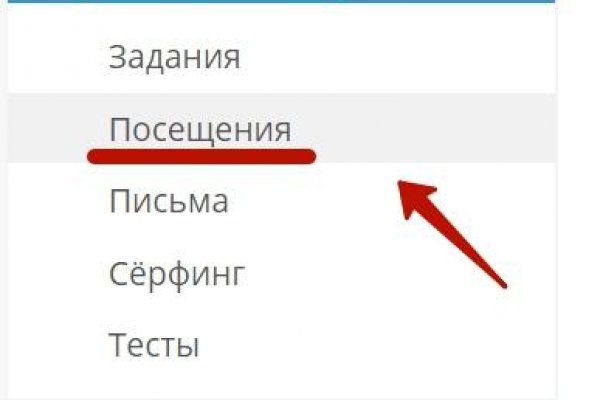 Кракен зеркало krk market com