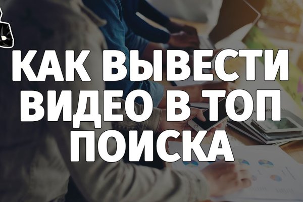 Kraken адрес onion