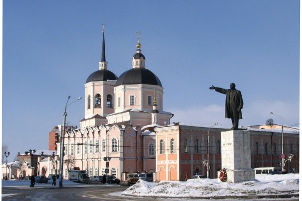 Kraken маркетплейс официальный