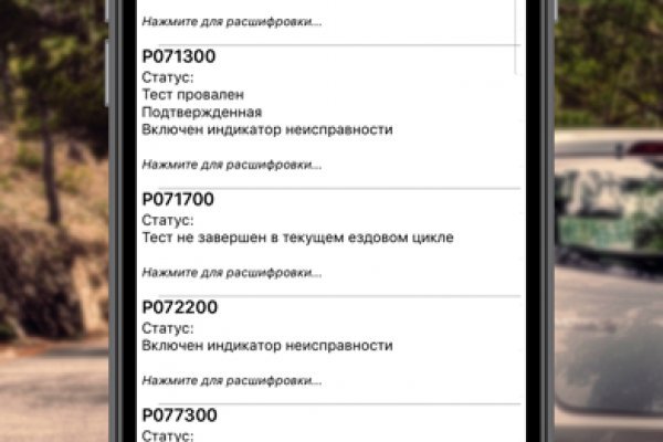 Ссылка в супернет