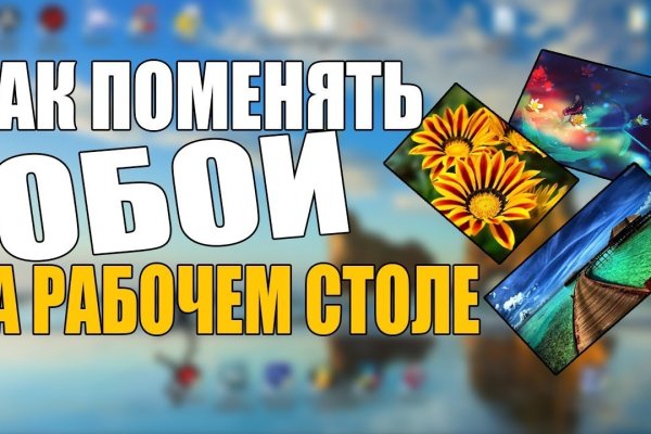 Кракен соль