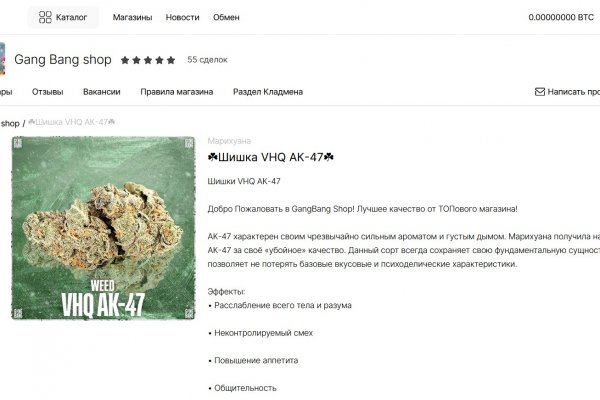 Kraken whitenet