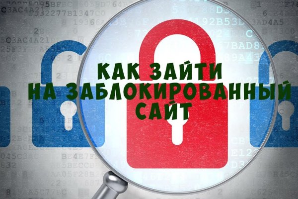 Kra43.at Вход на сайт главная страница