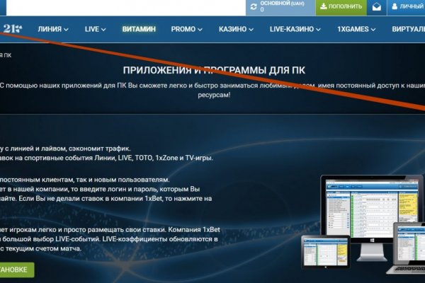 Заказать супернет