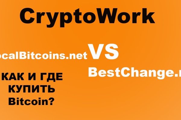 Как зайти на кракен тор