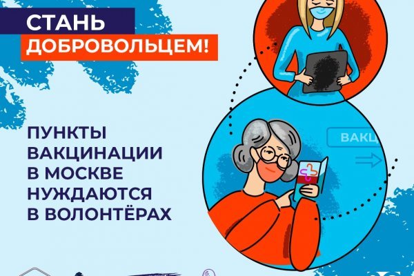 Кракен магазин ссылка