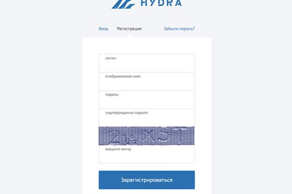 Kraken маркет whitenet только через tor
