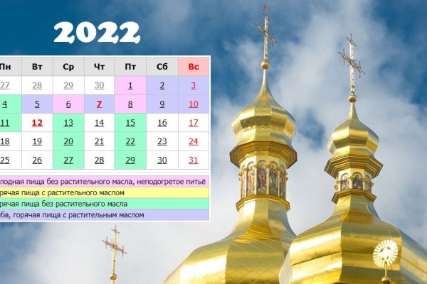 Ссылка в супернет