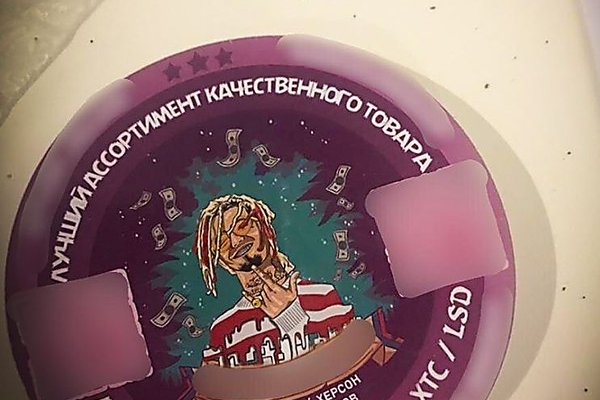 Kraken сайт зеркала