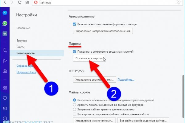 Ссылка кракен cc