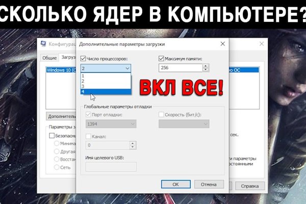 Кракен современный маркетплейс