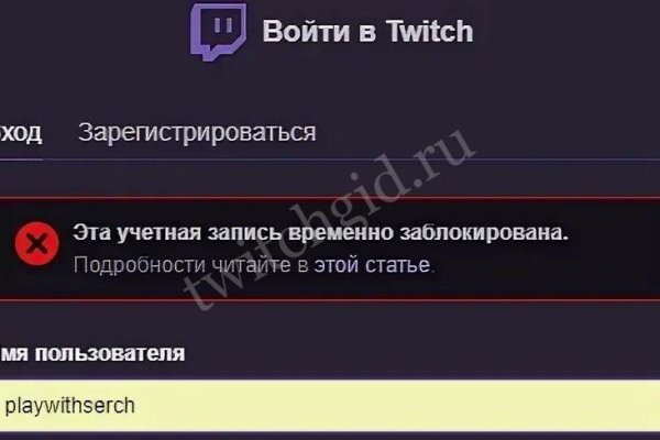 Kraken зеркало супернет