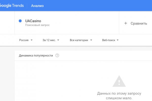 Кракен маркет супернет только через