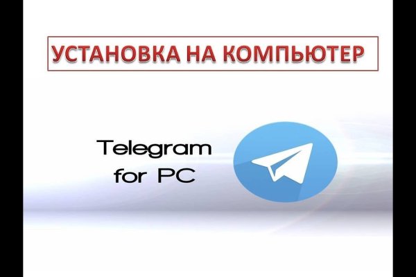 Кракен нарка шоп