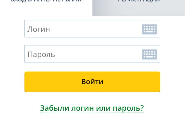 2krn cc кракен