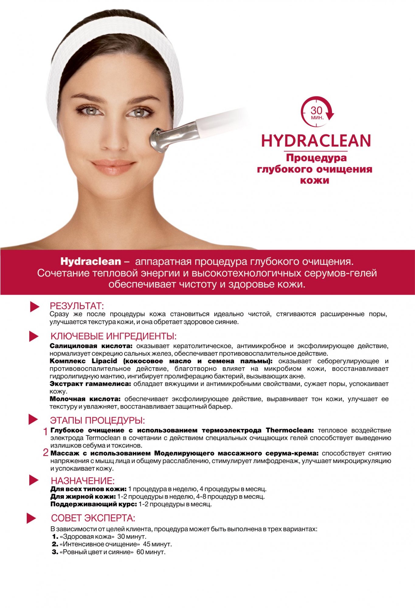 Кракен не работает тор