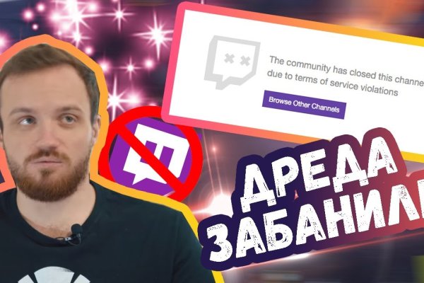 Kraken whitenet ссылка