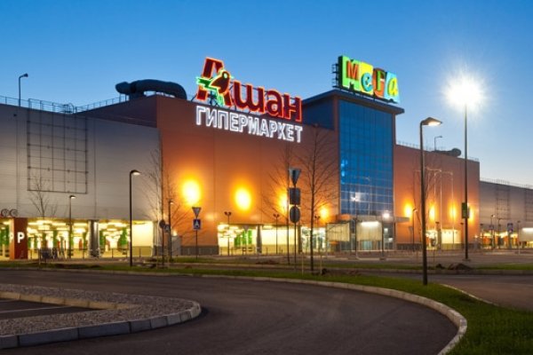 Кракен орг