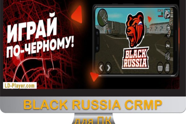 Регистрация на кракен