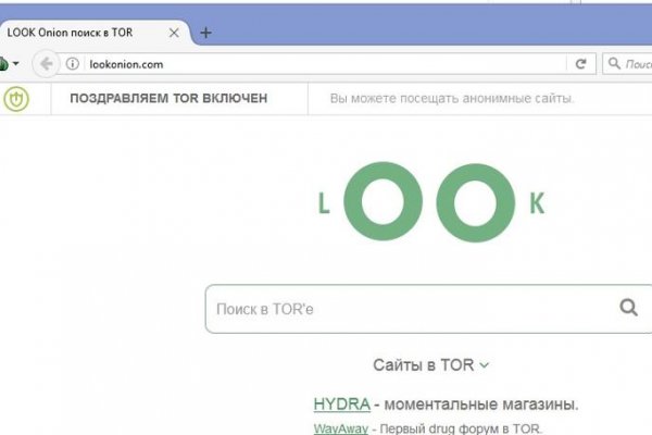 Kraken cc ссылка