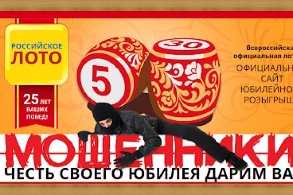 Что с кракеном сайт