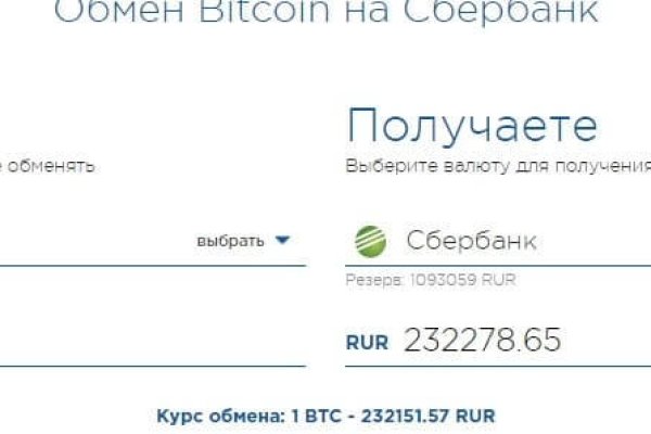 Ссылка на кракен тг