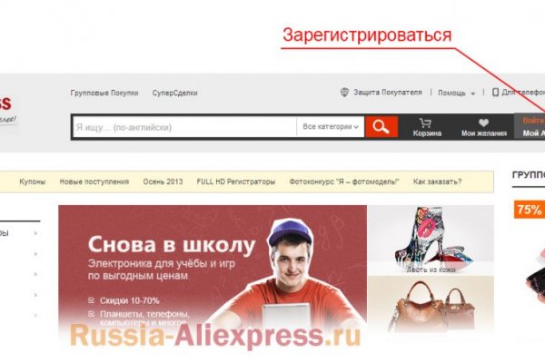 Кракен ссылка настоящая