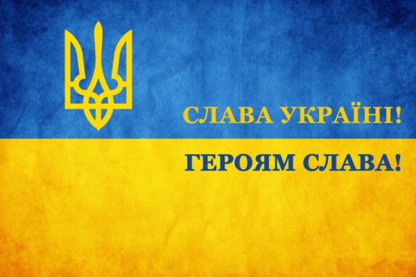 Купон кракен супернет