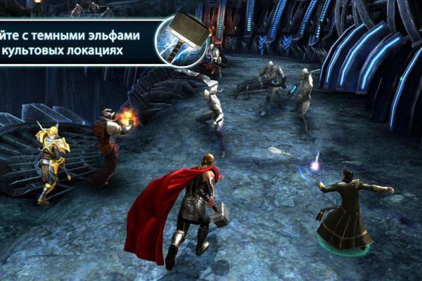 Кракен супернет зайти