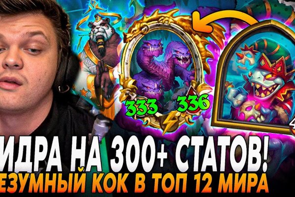 Кракен сайт krakens13 at