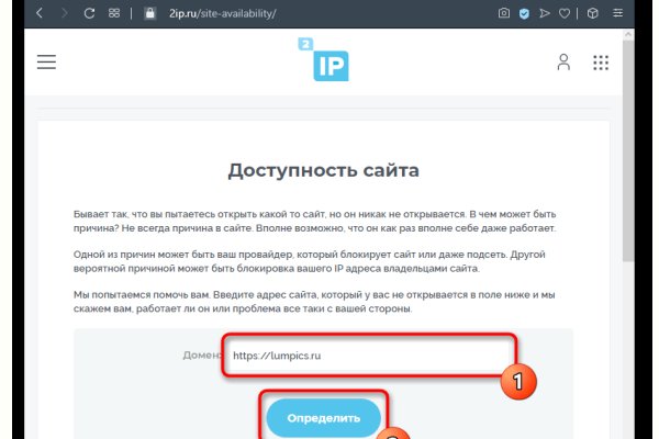 Кракен супернет 2krnmarket