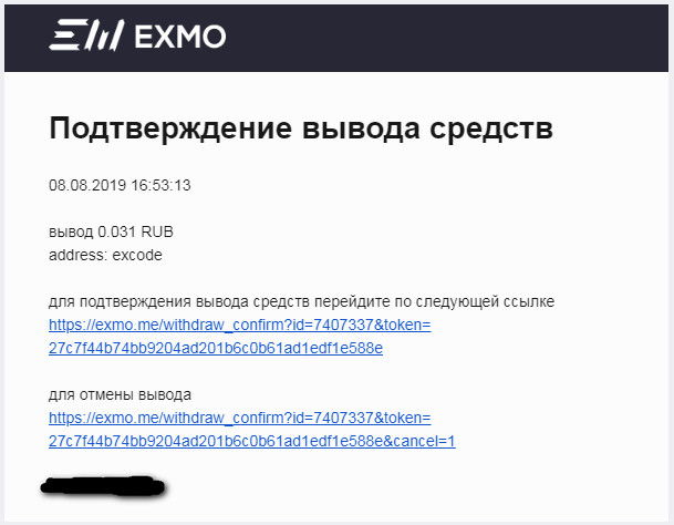 Что такое кракен маркет