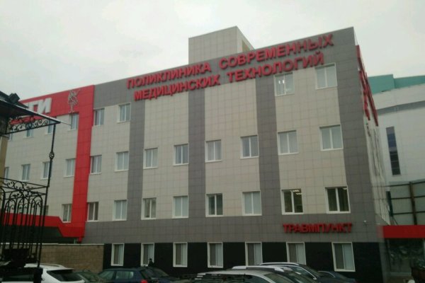Ссылки кракен телеграф