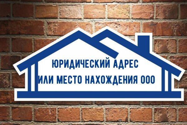 Кракен маркет онион